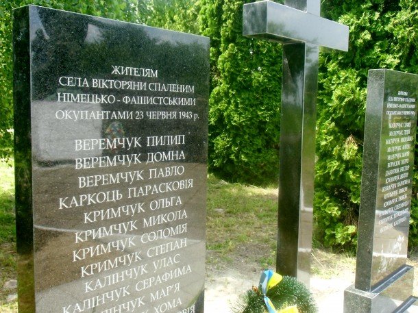 памятник2 памятник2