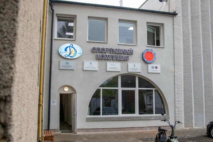Оновлений спорткомплекс відкрили у Луцьку