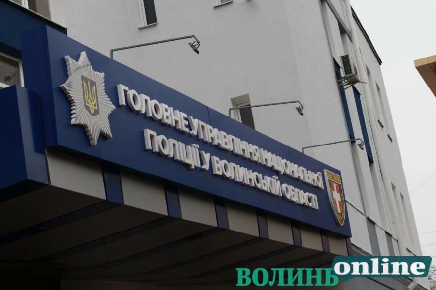 Кандидатів на службу в поліції відбиратимуть у Луцьку 