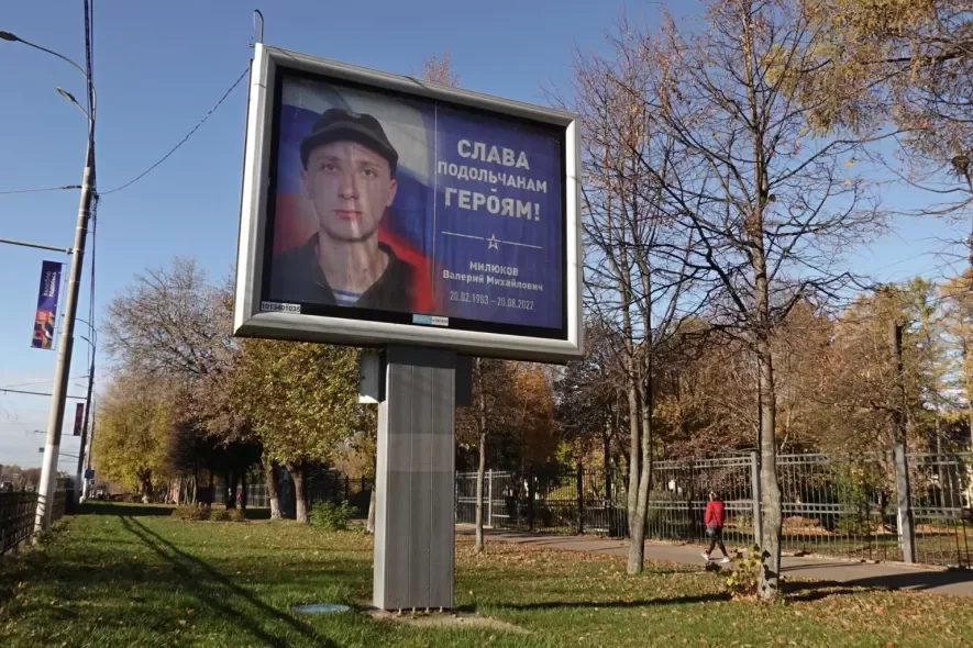 Путін захищає свій призов і каже, що 16 тисяч призовників уже «виконують бойові завдання