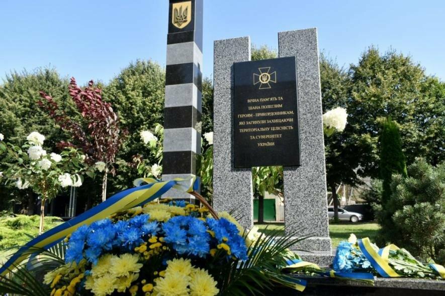 Пам’ятний знак загиблим прикордонникам відкрили у Луцьку