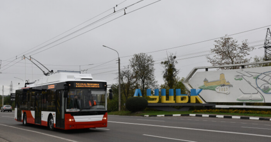 Підвищення вартості проїзду в тролейбусах обговорять у Луцьку