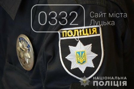 У НОВОВОЛИНСЬКУ ЗАТРИМАЛИ 27-РІЧНОГО ЧОЛОВІКА З ПСИХОТРОПАМИ, фото-1