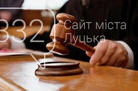  5 років позбавлення волі – грабіжнику винесли вирок, фото-1