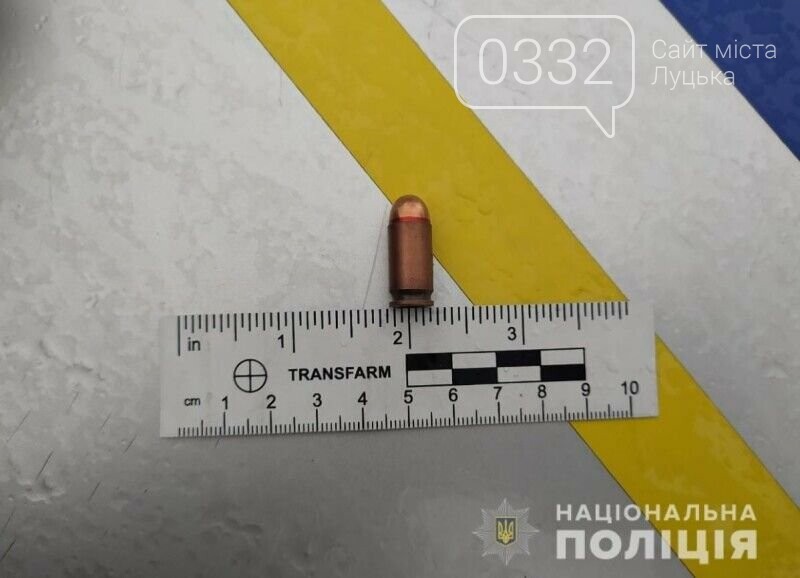 На автостанції у Ківерцях поліцейські вилучили боєприпаси, фото-1 На автостанції у Ківерцях поліцейські вилучили боєприпаси, фото-1