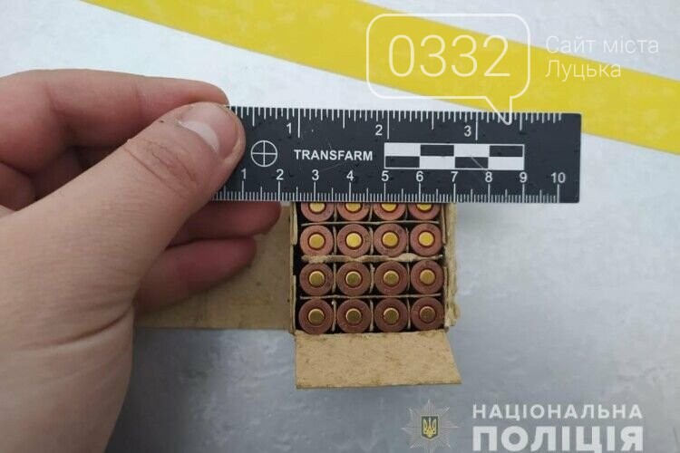 На автостанції у Ківерцях поліцейські вилучили боєприпаси, фото-2 На автостанції у Ківерцях поліцейські вилучили боєприпаси, фото-2