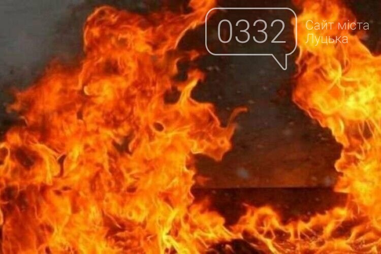 Розпалив багаття посеред хати: на Горохівщині чоловіку ледь..., фото-1 Розпалив багаття посеред хати: на Горохівщині чоловіку ледь врятували життя, фото-1