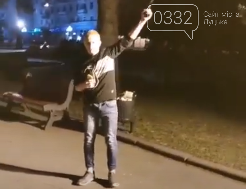 Нічна стрілянина у Луцьку: в поліцію звернулася журналістка, фото-1