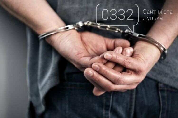 Волинянин проник у житло й погрожував господині пістолетом, фото-1 Волинянин проник у житло й погрожував господині пістолетом, фото-1
