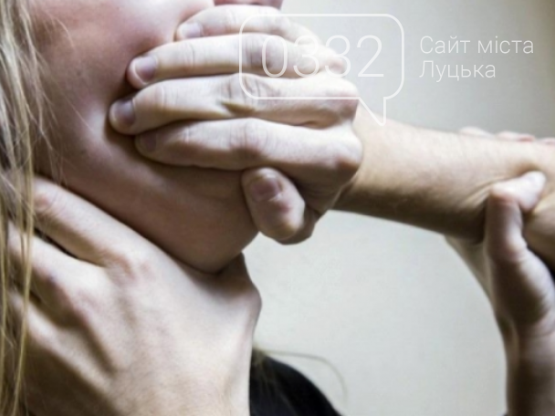 Отримав 8 років: на Волині засудили молодика, який намагався зґвалтувати дитину, фото-1
