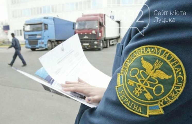 НА ВОЛИНІ ВІДСТОРОНИЛИ ЧОТИРЬОХ МИТНИКІВ ЧЕРЕЗ КОНТРАБАНДУ, фото-1