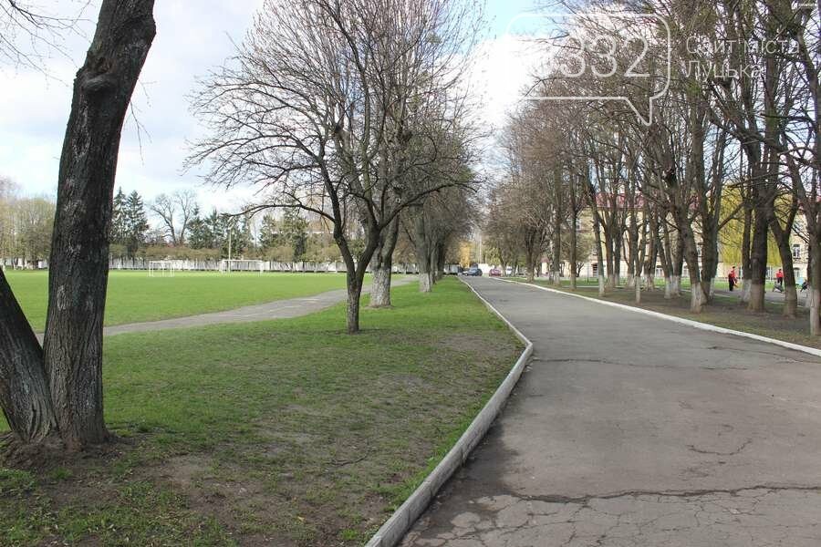 У Луцькому прикордонному загоні працює 30 подружніх пар, фото-5