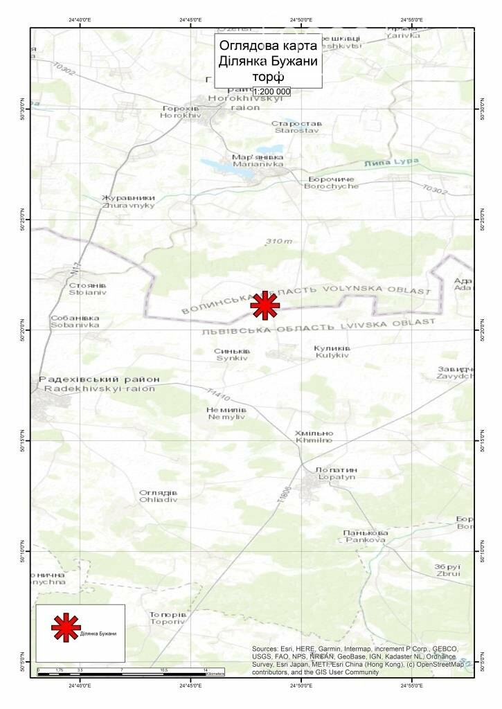 СПЕЦДОЗВІЛ НА ВИДОБУТОК ТОРФУ У ЛУЦЬКОМУ РАЙОНІ ВИСТАВИЛИ НА АУКЦІОН, фото-1
