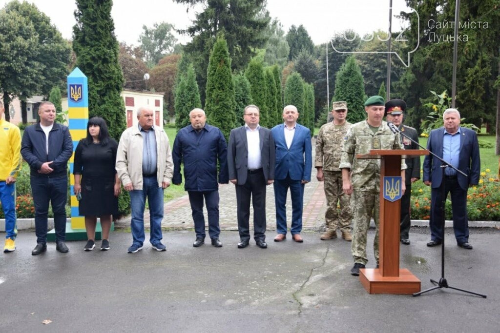 У ЛУЦЬКУ ТРИВАЄ ЧЕМПІОНАТ ДЕРЖАВНОЇ ПРИКОРДОННОЇ СЛУЖБИ ЗІ СПОРТИВНОГО ОРІЄНТУВАННЯ, фото-1
