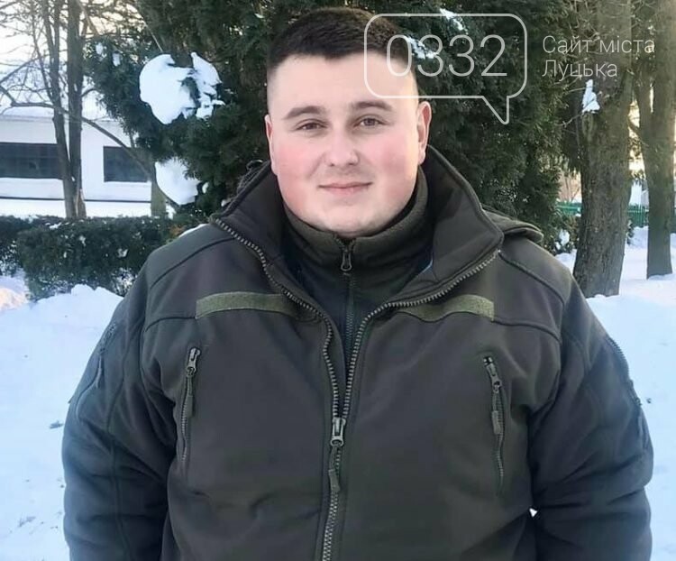 Спійманого на хабарі волинського лісничого оштрафували на 18,7 тисяч гривень, фото-1