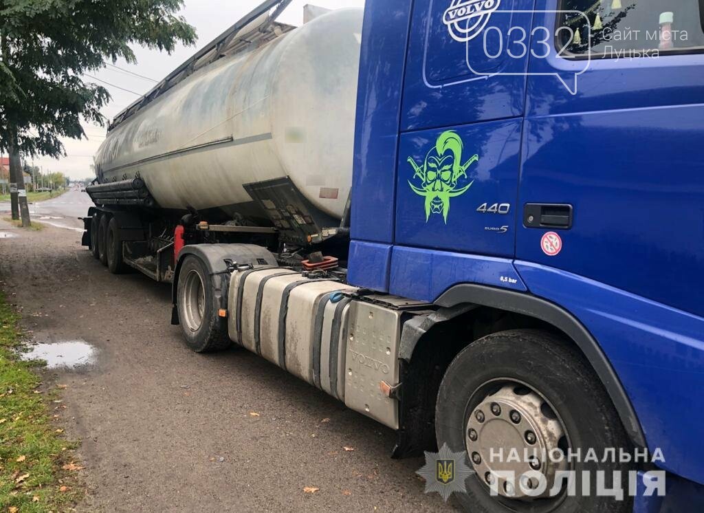 У Любомлі поліцейські затримали вантажівку, яка перевозила 17 тонн сумнівного дизпалива