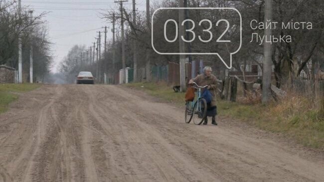 Як охороняють кордон з Білоруссю на Волині
