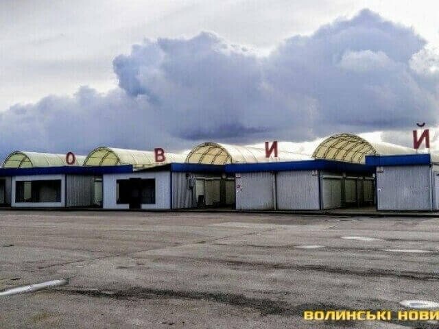 Лучан просять купувати товари на Новому ринку
