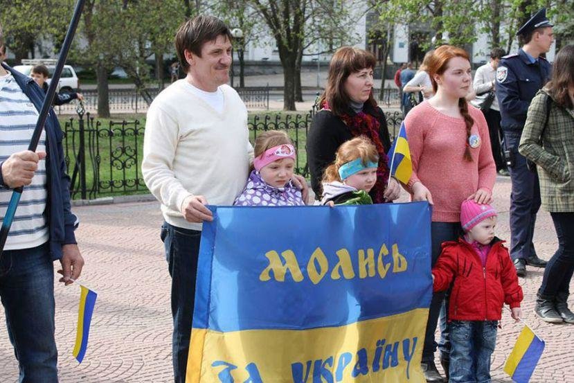 Луганчанин, що проживає в Луцьку, турбується про долю воли..., фото-1 Луганчанин, що проживає в Луцьку, турбується про долю волинських бійців, фото-1