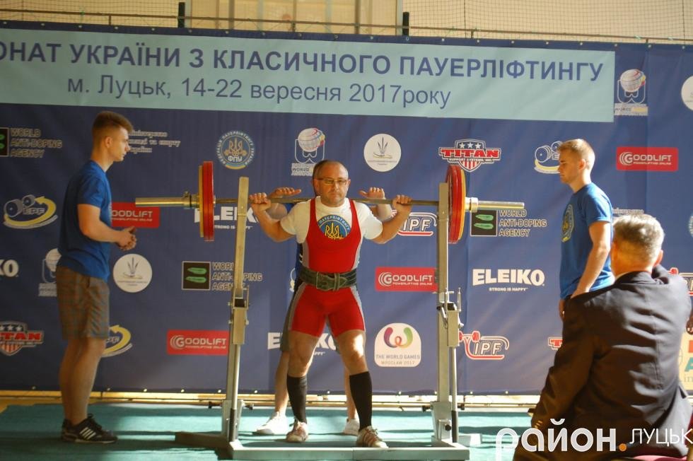 Ветерани пауерліфтингу вразили Луцьк новими спортивними ре..., фото-4 Ветерани пауерліфтингу вразили Луцьк новими спортивними рекордами, фото-4