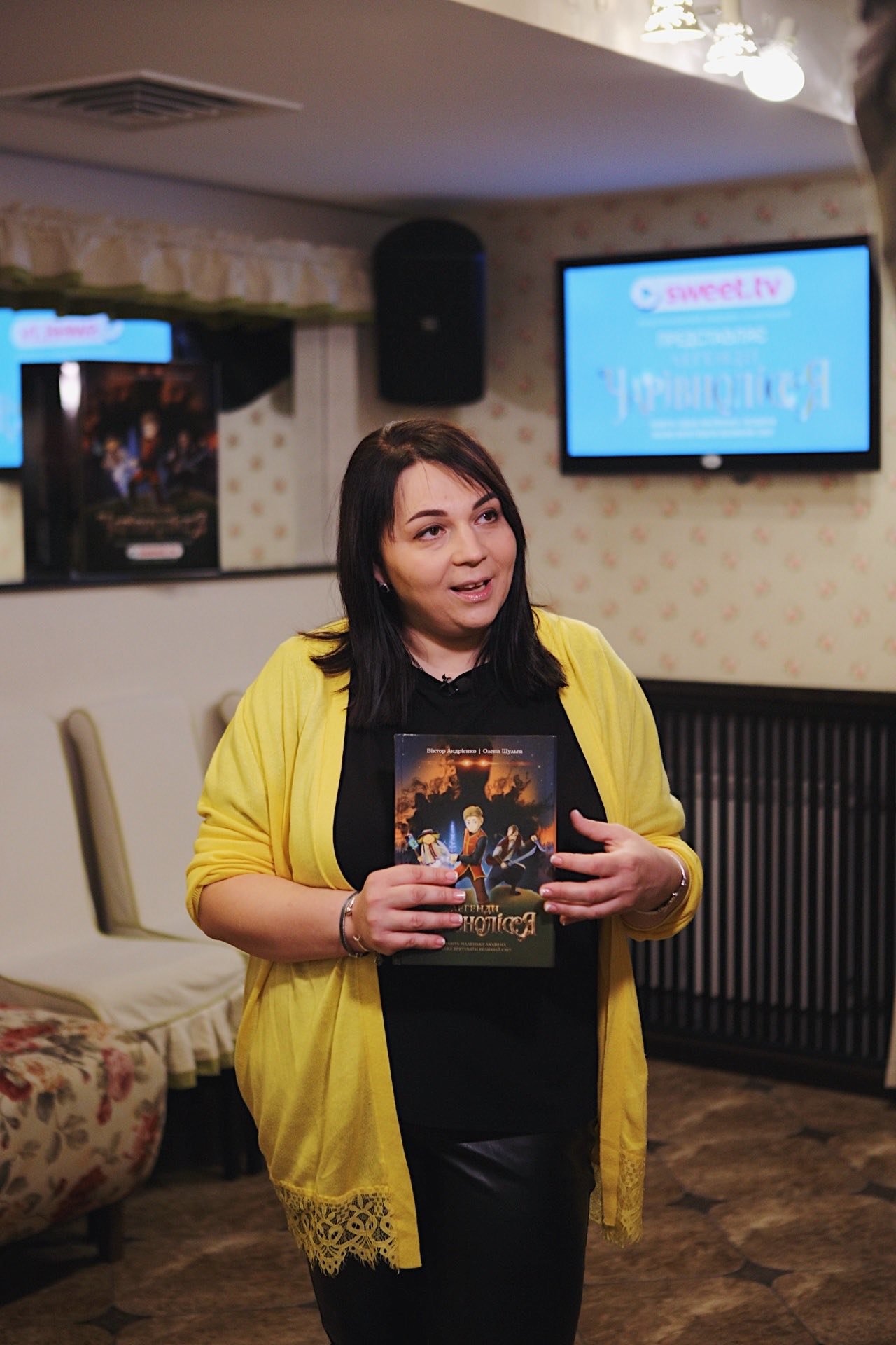Марина Русак, директор с маркетингу SWEET.TV Марина Русак, директор с маркетингу SWEET.TV
