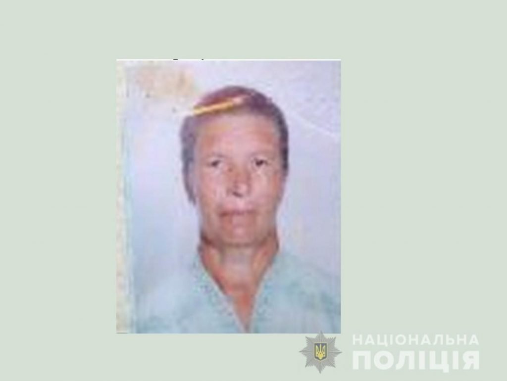 На Волині розшукують 77-річну жінку
