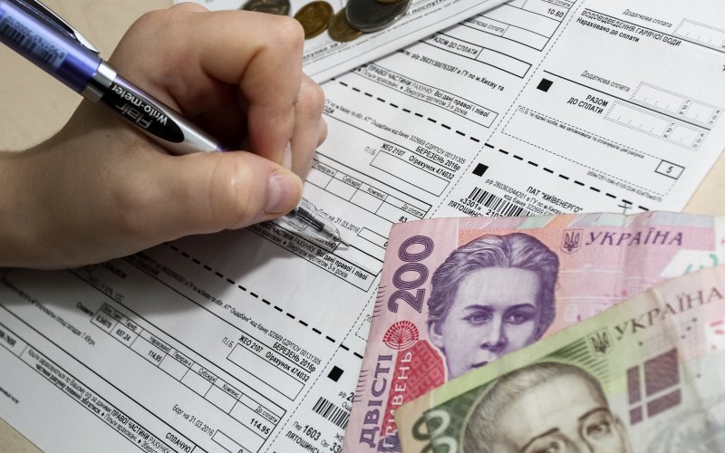 У Луцьку не збільшили тарифи на утримання будинків У Луцьку не збільшили тарифи на утримання будинків, Мирослава Бицька