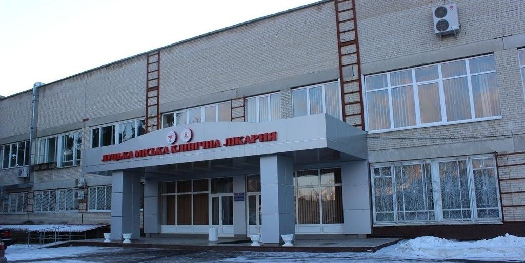 У Луцьку близько 10 медзакладів змінять свій статус У Луцьку близько 10 медзакладів змінять свій статус, Мирослава Бицька