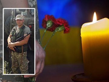 Сьогодні у Луцьку День жалоби Сьогодні у Луцьку День жалоби, Мирослава Бицька
