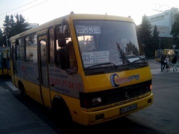 Лучани просять відновити маршрут № 33 Лучани просять відновити маршрут № 33