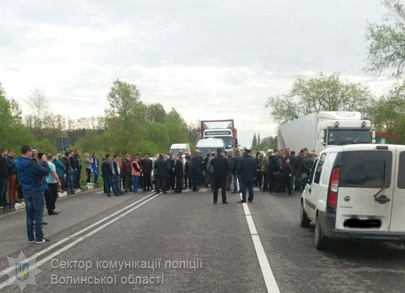 "Євробляхи" перекриють міжнародну трасу "Євробляхи" перекриють міжнародну трасу, Мирослава Бицька