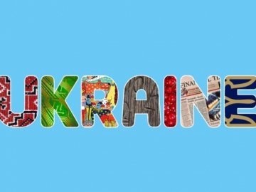 Три волинські бренди увійшли у топ найдорожчих брендів України Три волинські бренди увійшли у топ найдорожчих брендів України, Мирослава Бицька