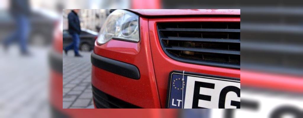У Луцьку невідомі вкрали номерні знаки з "євробляхи" У Луцьку невідомі вкрали номерні знаки з "євробляхи"