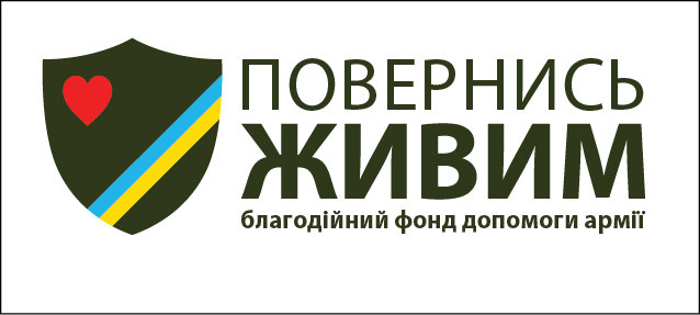 Жителька Західної України пожертвувала 10 тисяч доларів волонтерськ... Жителька Західної України пожертвувала 10 тисяч доларів волонтерському фонду, Іванна Шуба