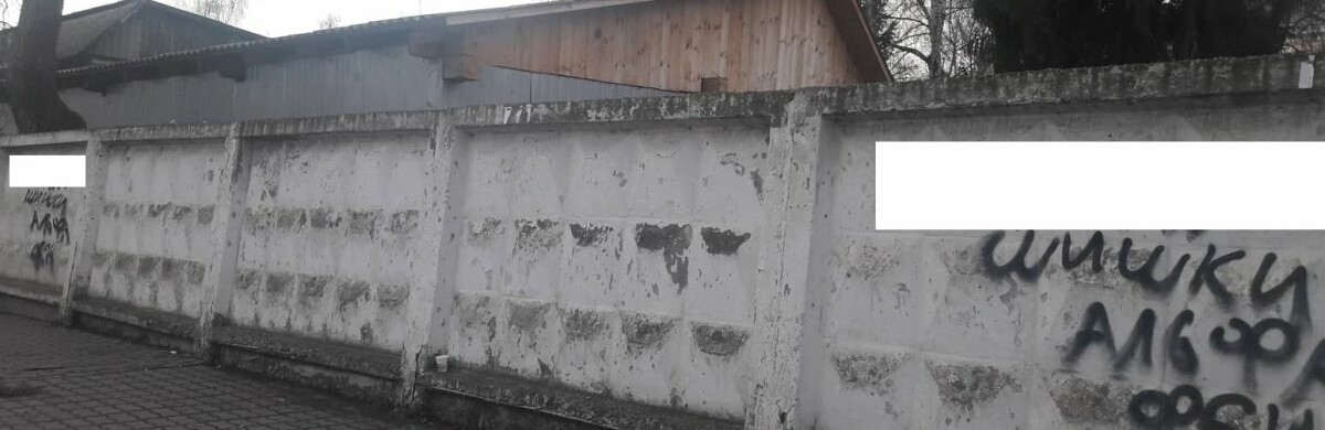 У Луцьку збирають людей, щоб боротися з рекламою наркотиків