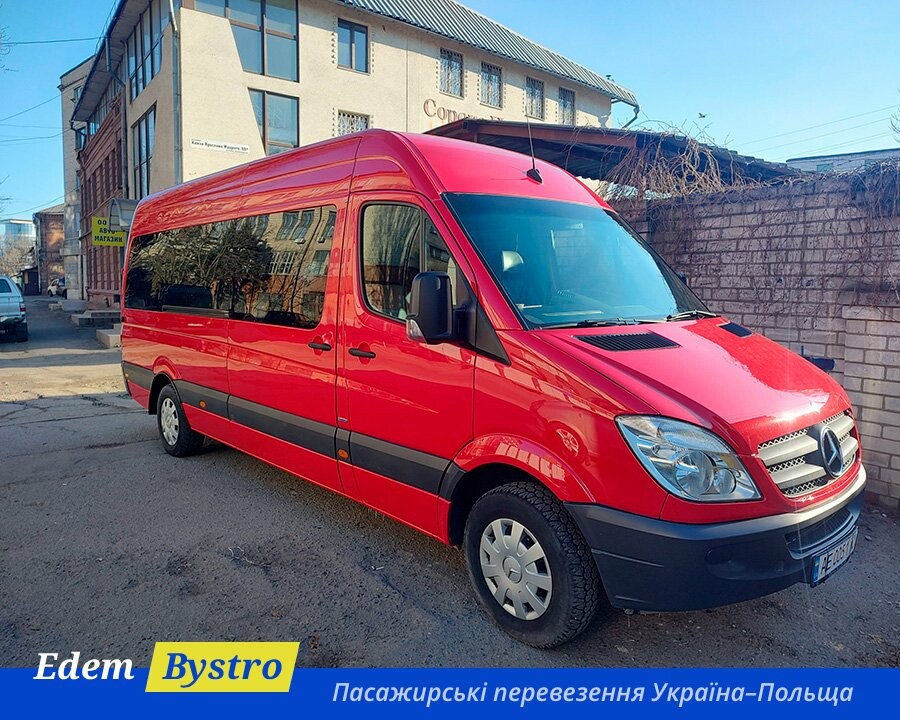 Наш автобус Mercedes Sprinter (червоний)