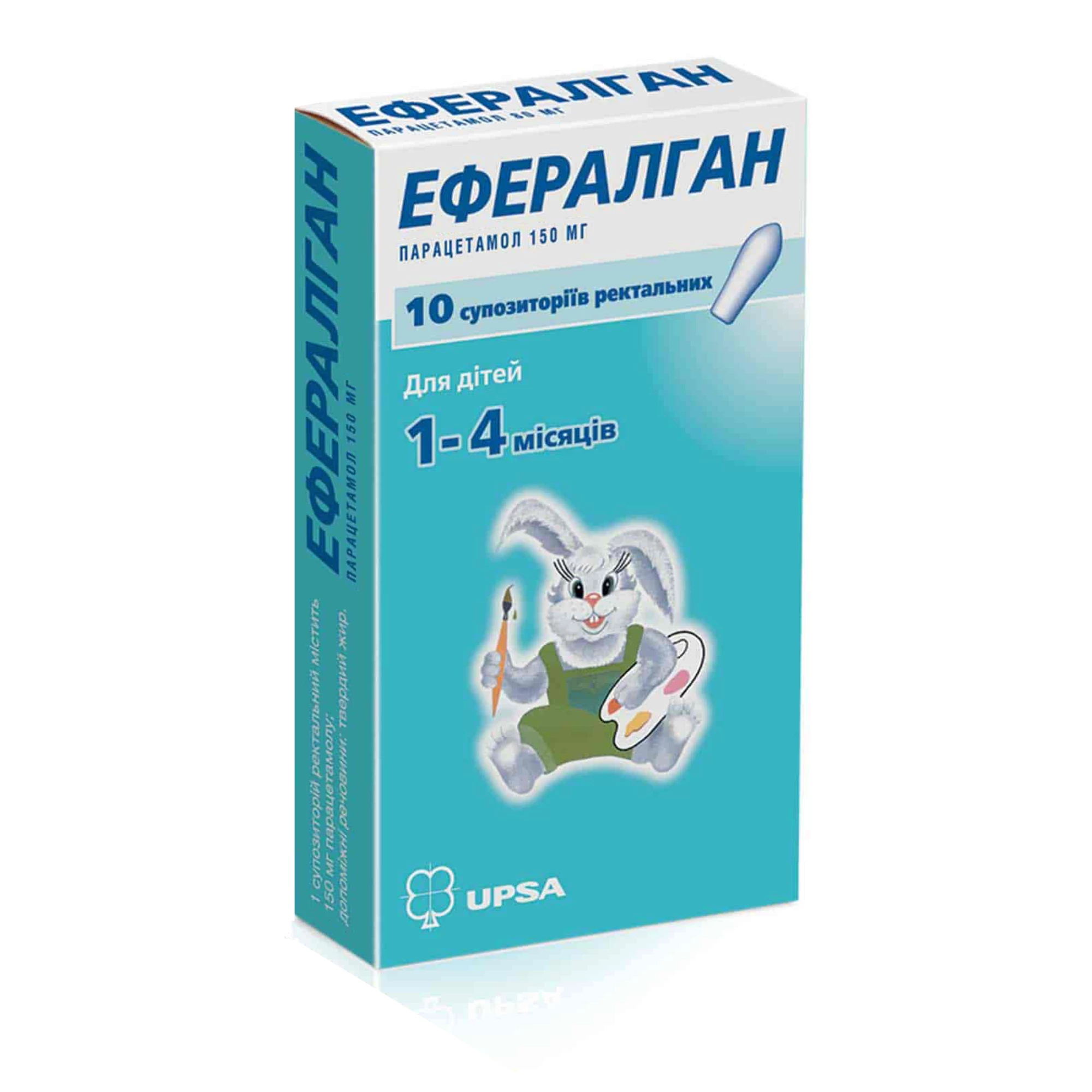 ефералган