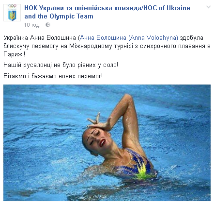 Снимиок Снимиок