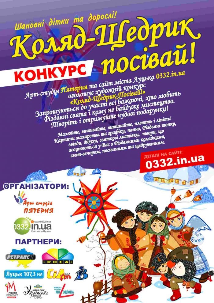 konkurs5